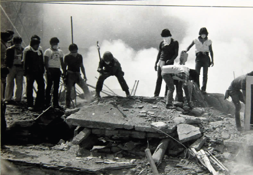 Antecedentes de la protección civil en México